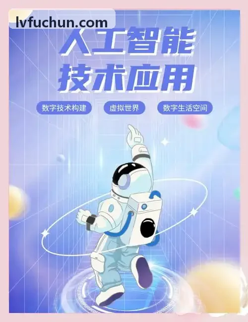 J9精密车削与表面处理工艺