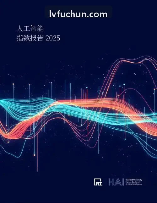 J9墙面悬挂系统